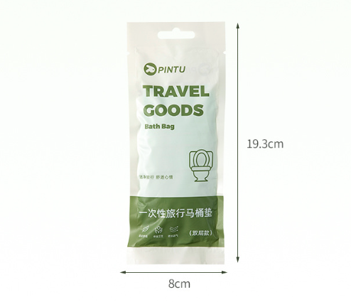 截屏2025-12-01 17.55.07 Travellite Disposable Waterproof Toilet Seat Cover(6-pack) — Double-Layer Nonwoven, Hygienic, Tear-Resistant, Universal Fit